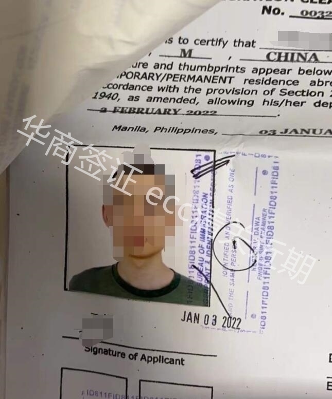 在菲律賓旅游半年了，現(xiàn)在<strong>回國</strong>要不要做清關(guān)？