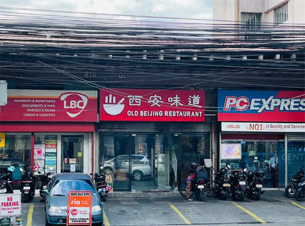 菲律賓伊富高省開店要什么簽證(辦理要等多久)
