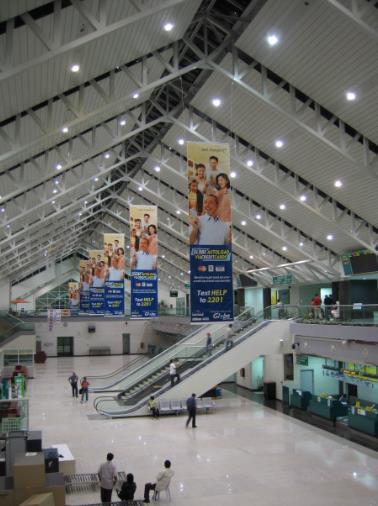 <strong>菲律賓</strong>達沃國際機場