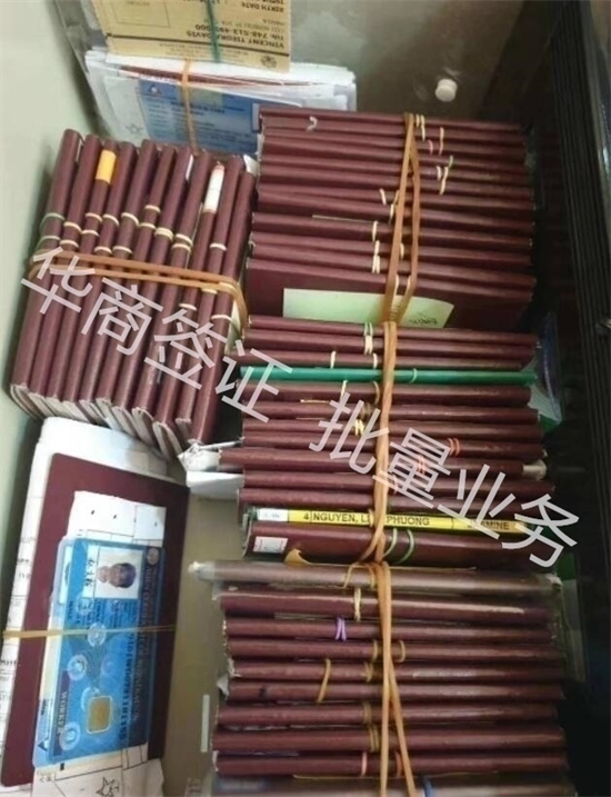 菲律賓適合去<strong>工作</strong>嗎