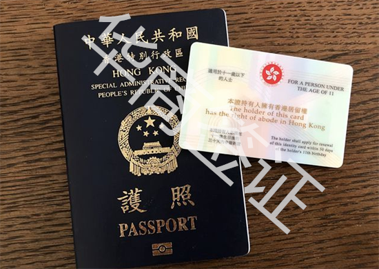 香港人去菲律賓簽證嗎(香港護(hù)照入境規(guī)則)