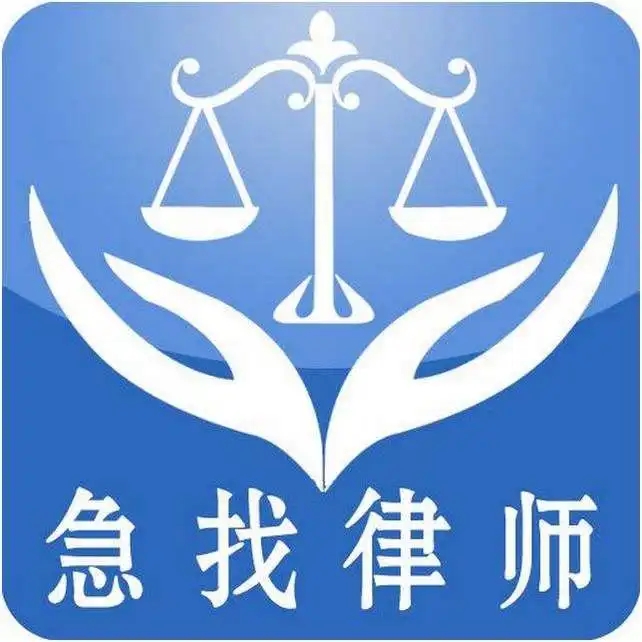 在菲律賓去哪里請華人律師？