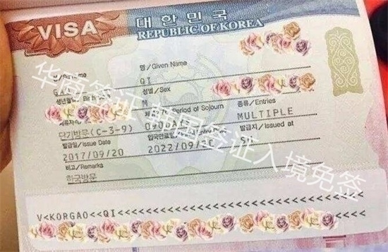 韓國旅游簽證簽菲律賓免簽嗎(免簽的時間怎么算)