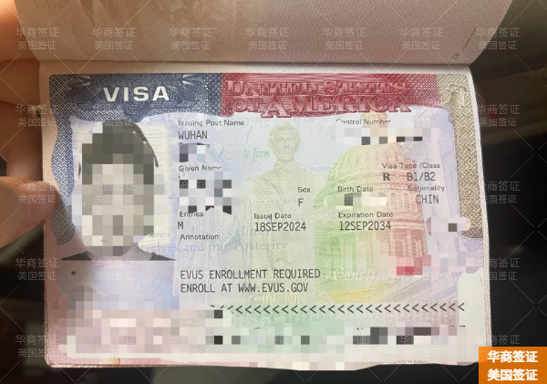 美國旅游簽證可以去菲律賓嗎(免簽國家有哪些)