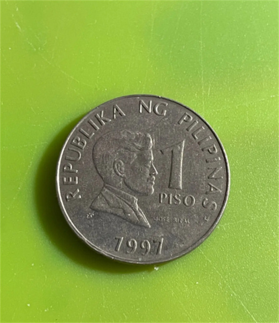 ?貨幣面額有哪些