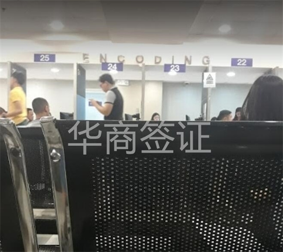 菲律賓馬尼拉外交部地址(業務辦理需要什么流程)