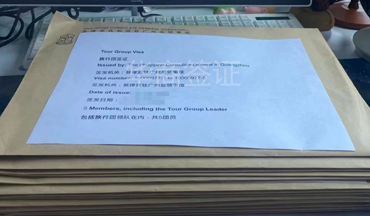 菲律賓團簽可以找人辦理嗎(團簽辦理所需材料)