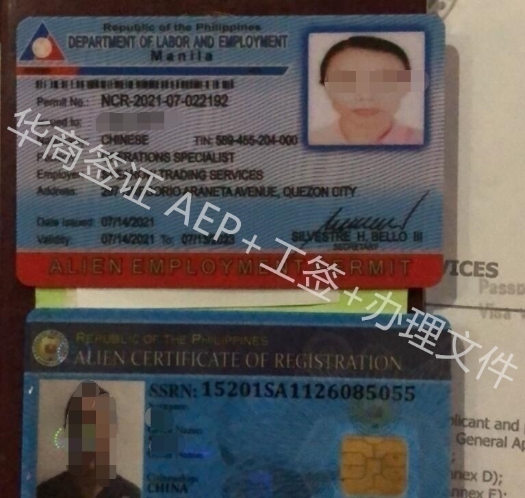 續簽的材料是什么