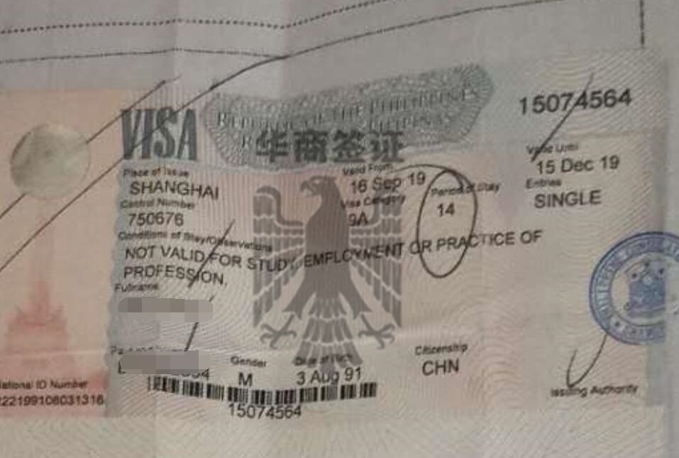 在菲律賓怎么辦理旅行證？他和旅游簽有什么區別？