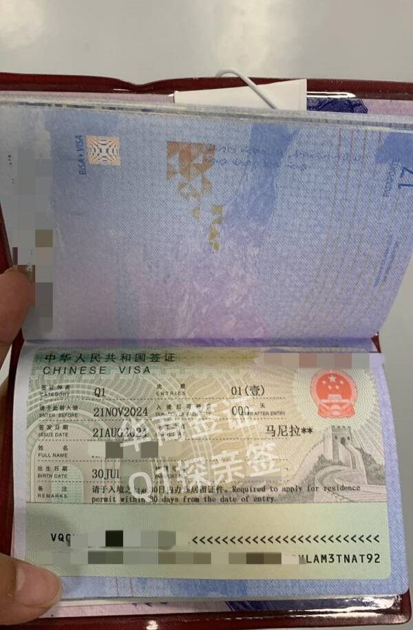 菲律賓入華探親簽證辦理方式有哪些(類型介紹)
