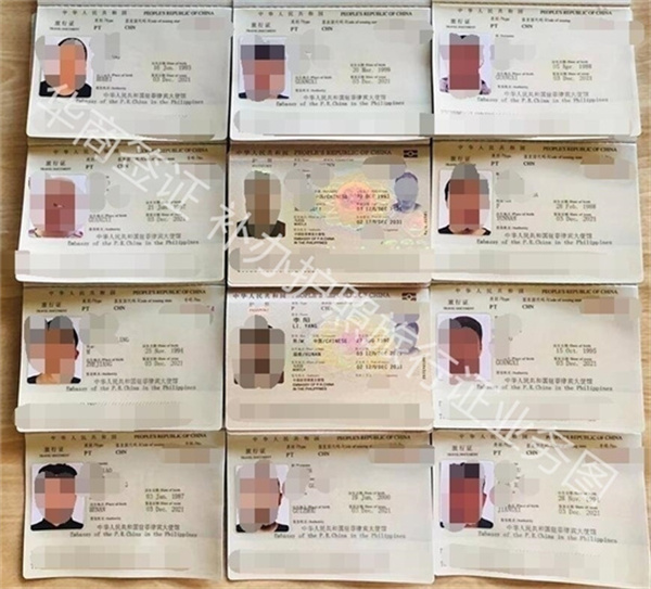 菲律賓巴丹省補辦護照時間要幾天(所需手續)