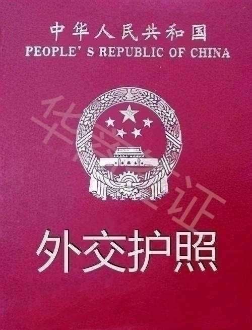 菲律賓護(hù)照去馬來免簽不(護(hù)照免簽馬來政策)
