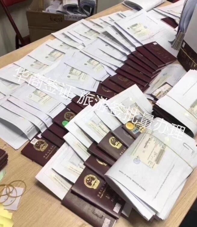 菲律賓的旅游簽續簽之后，還能停留多長時間？