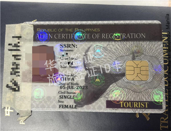 菲律賓簽證過期能容忍幾天（旅游簽可以續簽幾次）