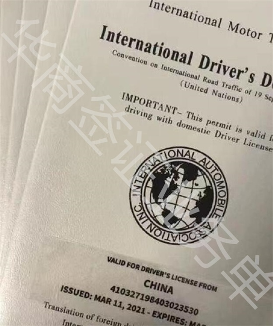 菲律賓能用IDP國際駕照租車嗎(租車所需材料)