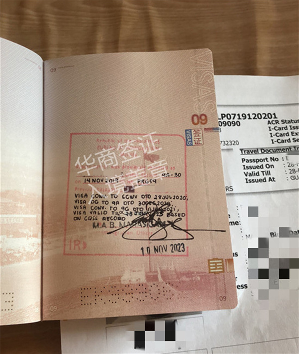 菲律賓出入境章在機場辦嗎(要多久能補好)