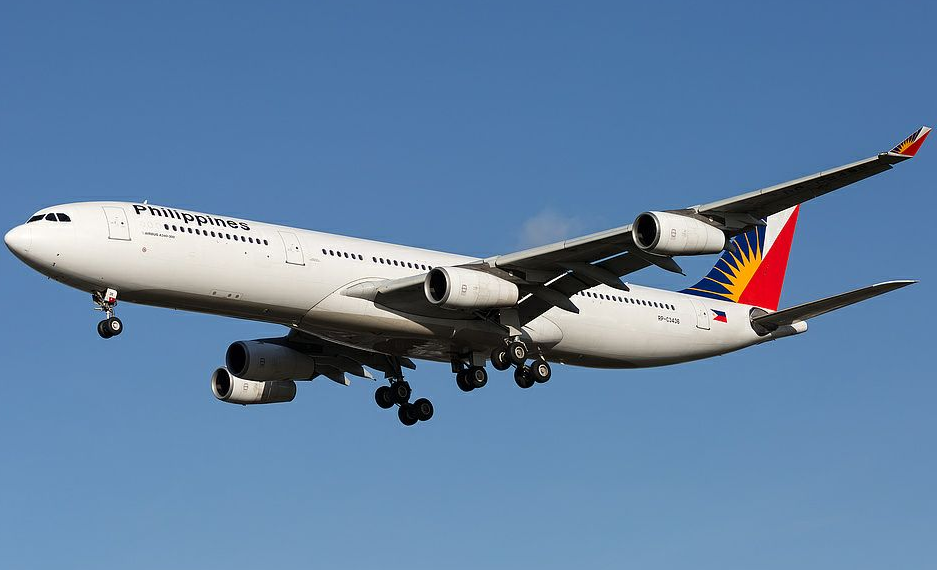 <strong></strong>菲律賓航空公司入境證明怎么開(航空公司出入境證明開具指南)