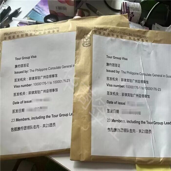 菲律賓申請(qǐng)哪些簽證不用去面簽(辦理需要多久)