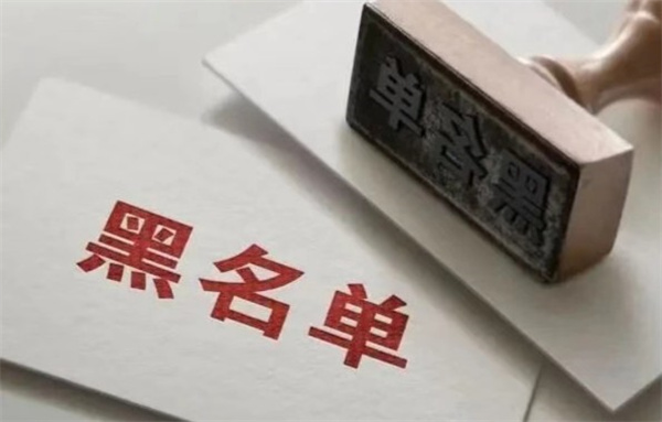 被列為菲律賓WLO黑名單的原因(出境方式有哪些)