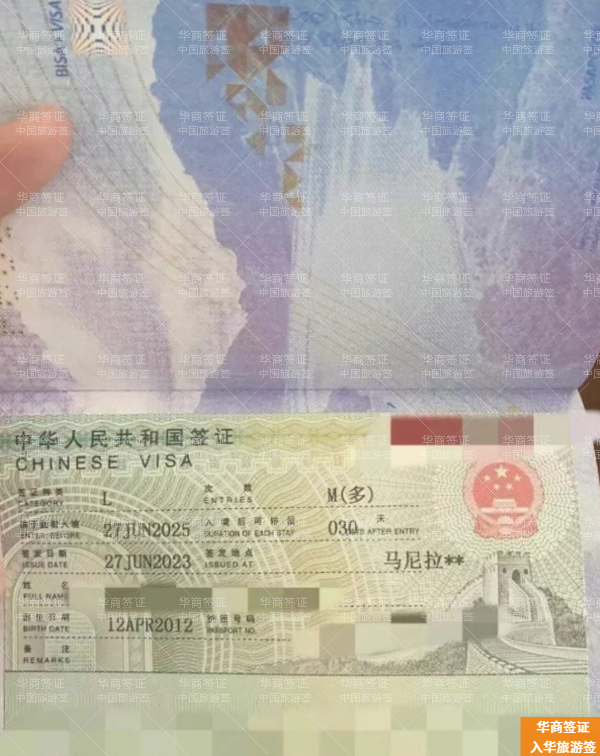 菲律賓人去中國(guó)旅游可以辦理什么簽證(可以呆多久)