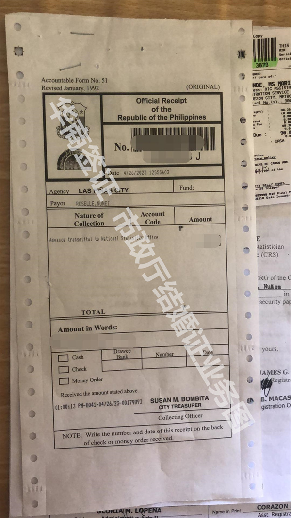 菲律賓結婚需要注意什么