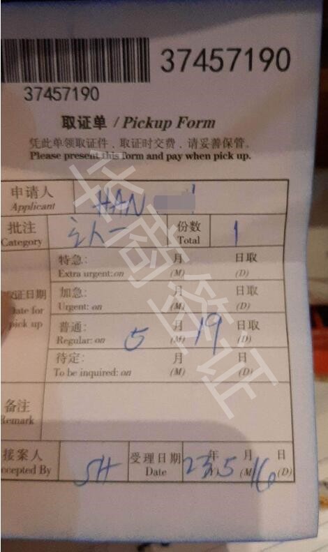 菲律賓雙認(rèn)證的介紹
