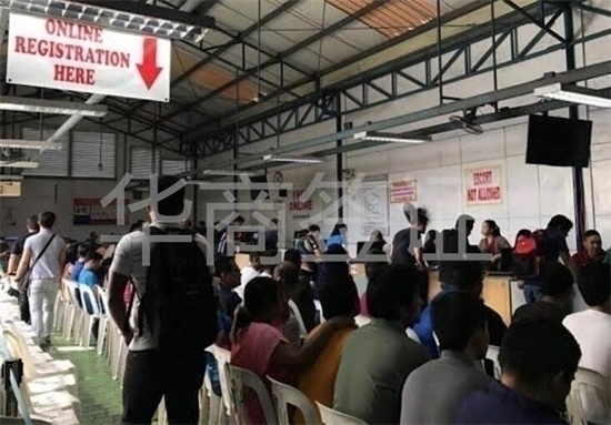 菲律賓NBI能辦理什么業務(NBI辦理業務流程)