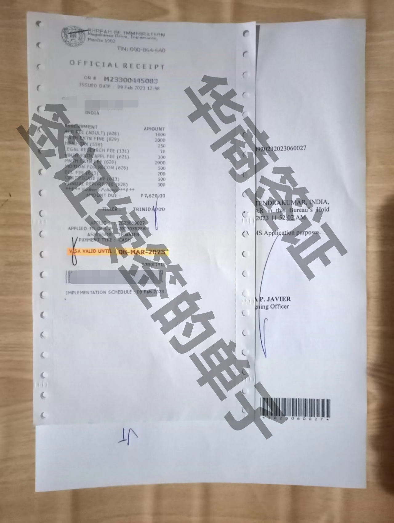 馬尼拉機場能辦延簽嗎(馬尼拉延簽攻略）