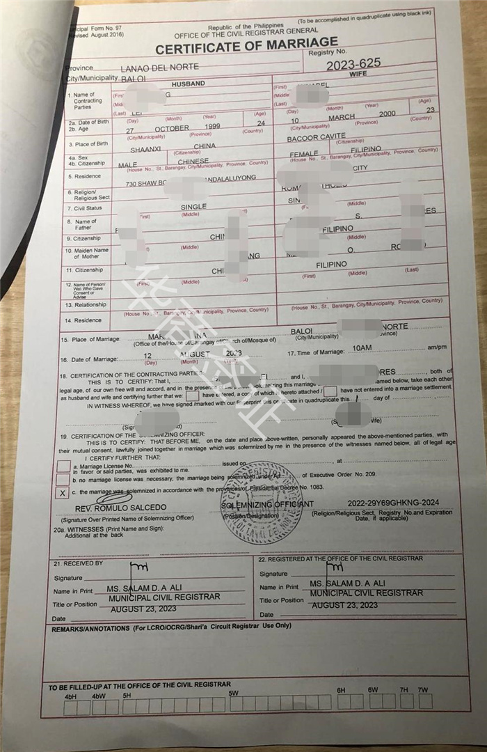 辦菲律賓結婚證要什么手續(xù)