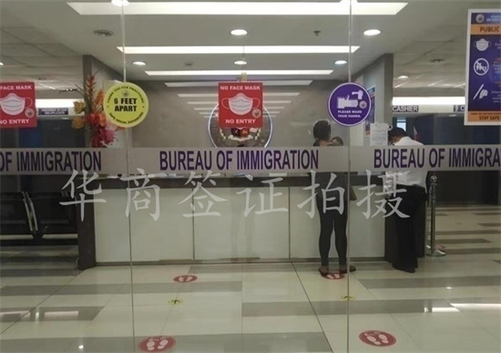 菲律賓移民局帶辦(移民局業(yè)務詳情)