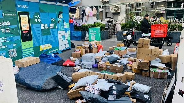 菲律賓快遞禁止郵寄哪些物品
