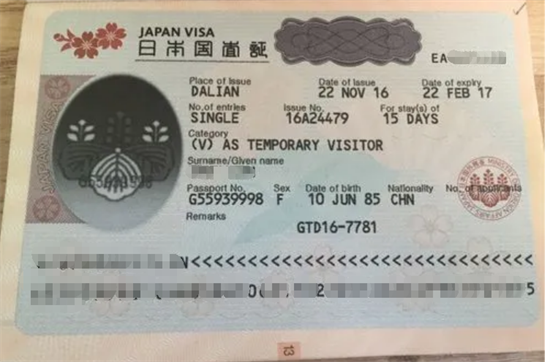 菲律賓免簽護(hù)照在達(dá)沃清關(guān)多長時間