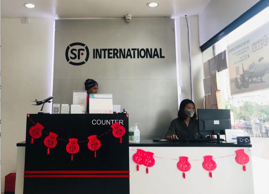 菲律賓當地的快遞公司有哪些(怎么寄快遞)