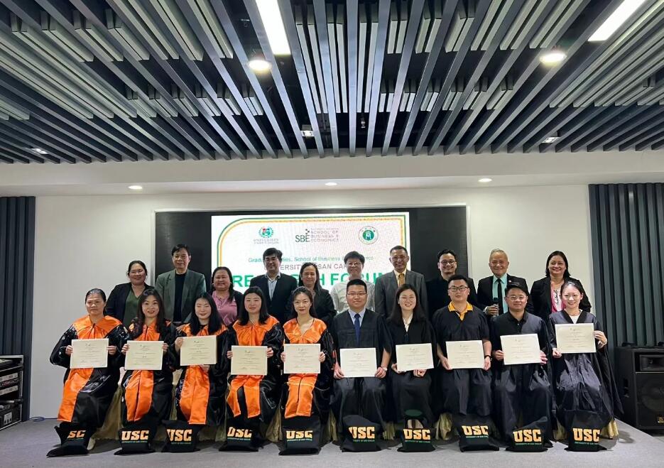 菲律賓圣卡洛斯大學是公立大學嗎（留學???????的條件）