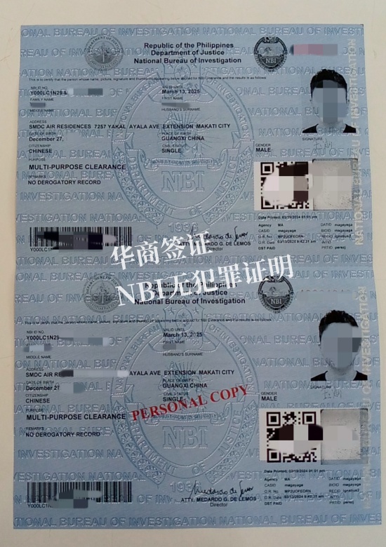 有什么職責是使命