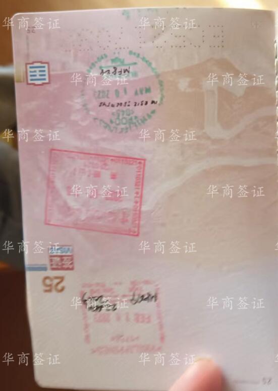 ?菲律賓回國海關稅多少