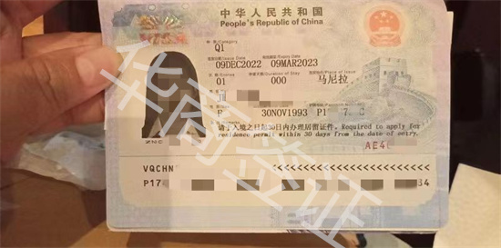菲律賓到中國是不是<strong>落地簽</strong>(入華簽證相關講解)