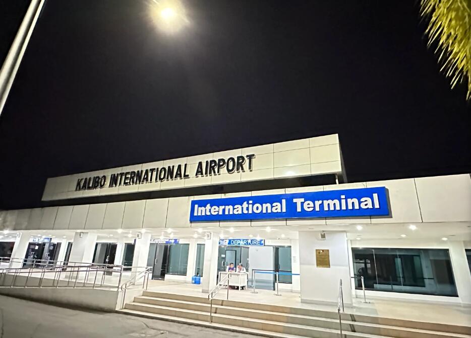 菲律賓長灘島的機場叫什么(長灘島機票貴嗎)