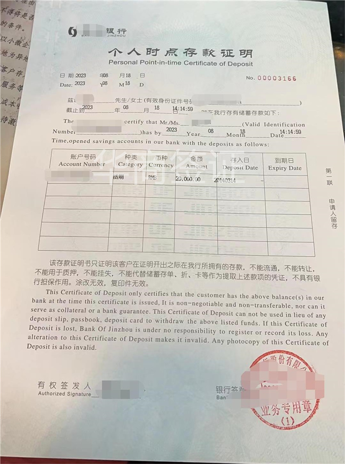 菲律賓旅游護照在馬尼拉辦理失敗原因有哪些