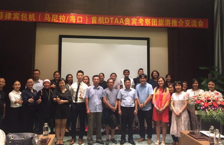 菲律賓有什么正規的旅行社(旅行社介紹)