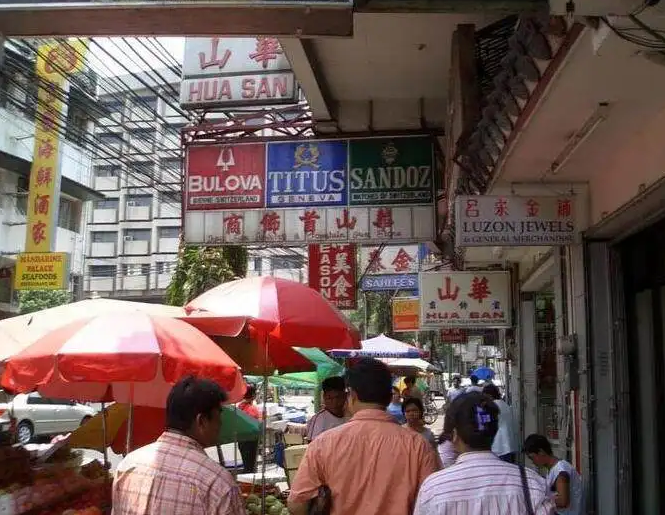 菲律賓做生意要辦什么簽證呢(做生意攻略)