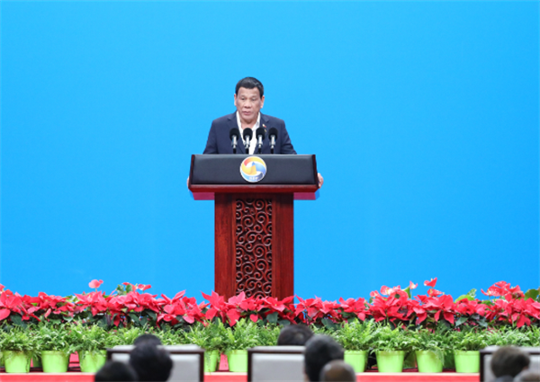 菲律賓杜特爾特是不是華人(哪年擔任總統)