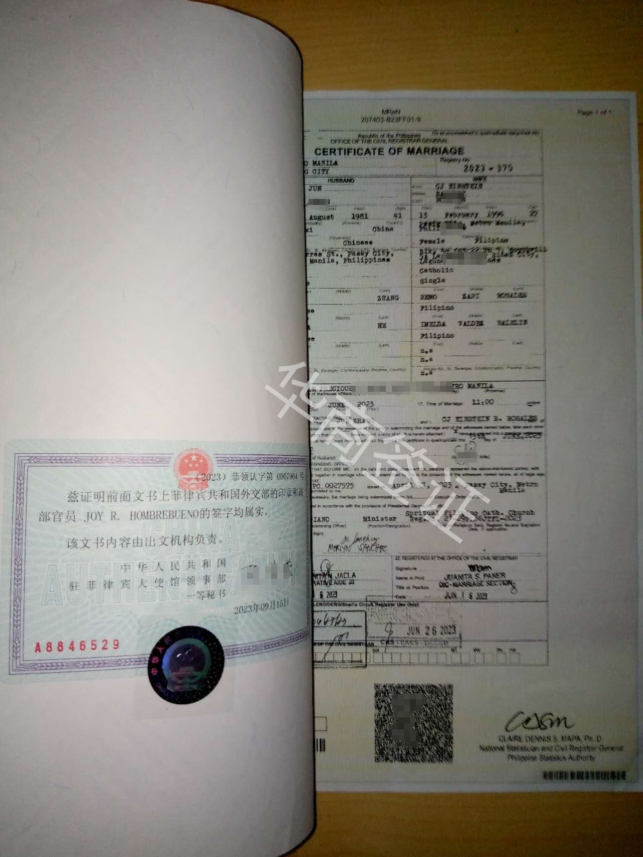 辦理菲律賓出生紙（丟了補(bǔ)辦）容易嗎