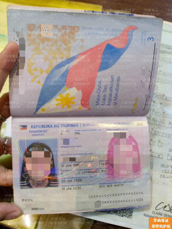 中國人可以申請入籍菲律賓嗎