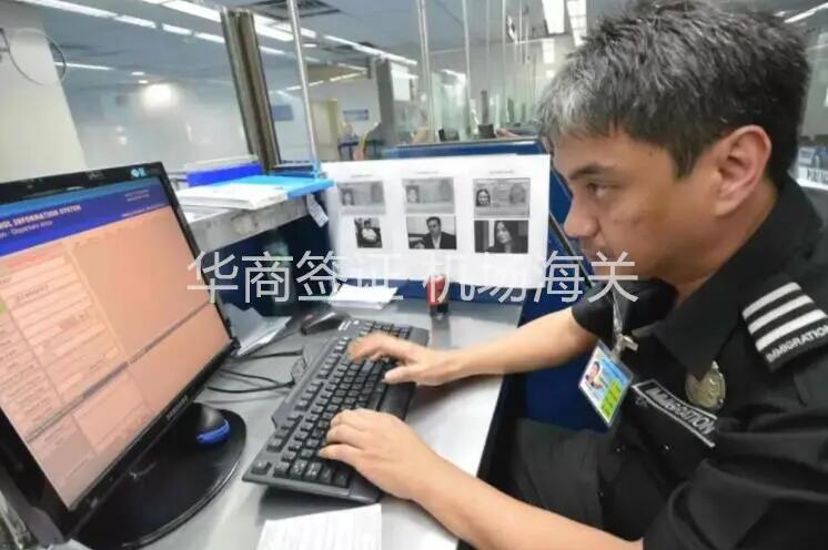為什么去菲律賓一定要機場保關(機場保關的必要性)