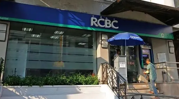 菲律賓有什么銀行
