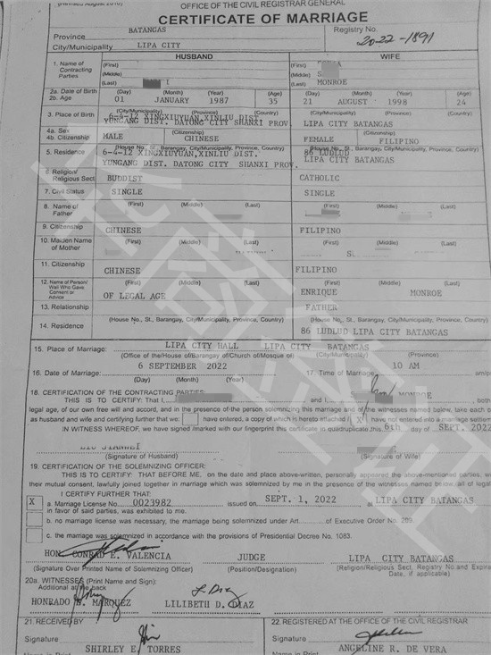 菲律賓留學(xué)怎么結(jié)婚