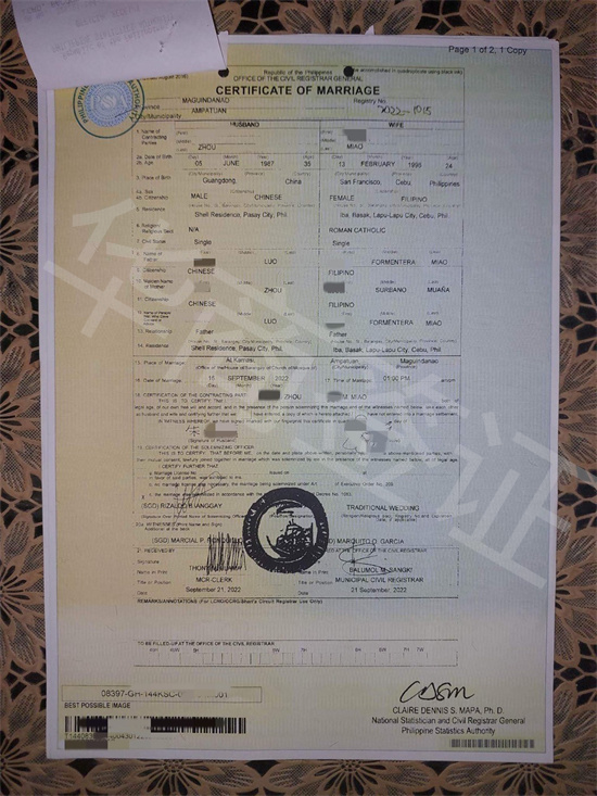 需要準備些什么呢（結婚材料解答）