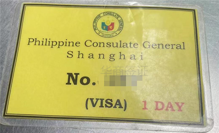 ?菲律賓旅游簽面簽需要注意什么