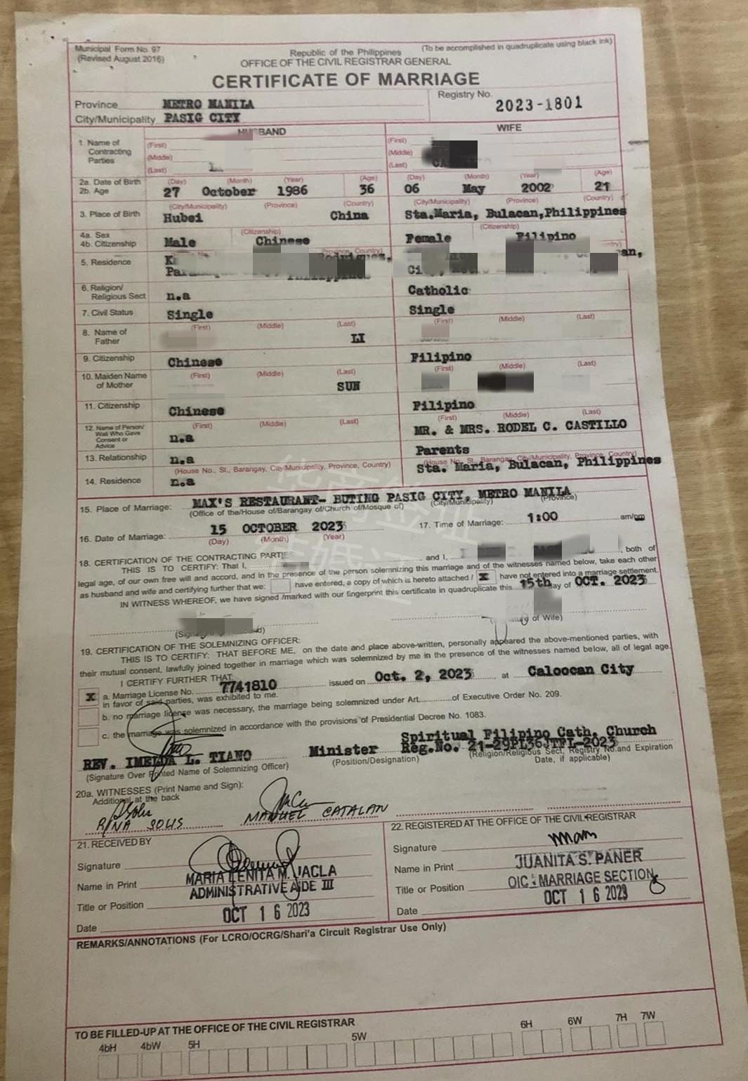 中國人與菲律賓女人結(jié)婚要的材料(結(jié)婚怎么申請)